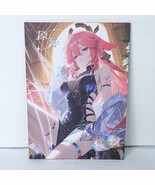Yae Miko Genshin Wedding Double Side Waifu Card Anime Girl Art Oversize Board A5 - $22.76
