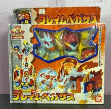 Bandai Keybots Neo Flame Pegasus Japanese Toy Monster NOS Read New - $88.11