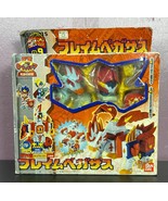 Bandai Keybots Neo Flame Pegasus Japanese Toy Monster NOS Read New - $88.11