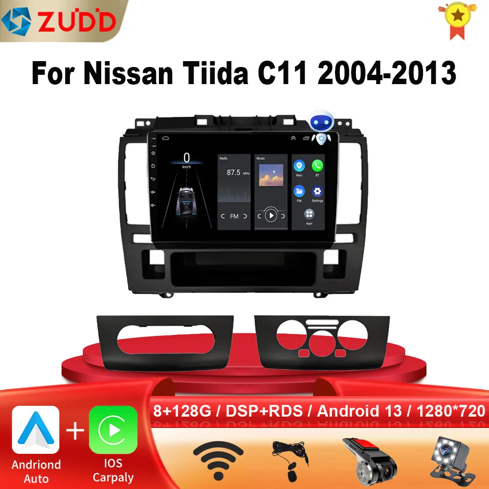 8+128G DSP Android 13 Car Radio For Nissan Tiida C11 2004 - 2013 CarPlay Navi - £123.12 GBP+
