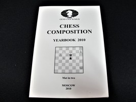 Andrey Selivanov-Chess Composition Yearbook 2010, Moscow, (English-Russian). - £11.07 GBP