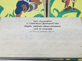 Item image 5