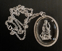 Goddess Diana Necklace Archer Huntress Dog Vintage Reverse Etched Glass Pendant - £31.08 GBP