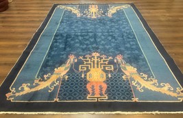 Blue Chinese Wool Rug 6x9, Chinese Peking Rug, Peacocks and Vases Vintage Carpet - £2,167.77 GBP