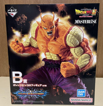 Orange Piccolo Figure Ichiban Kuji Dragon Ball VS Omnibus Brave B Prize - £52.70 GBP