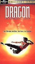 Dragon: The Bruce Lee Story (VHS, 1993) - $4.50