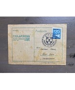Vecchia cartolina dall&#39;Austria alla Palestina 1946 - $13.10 CAD