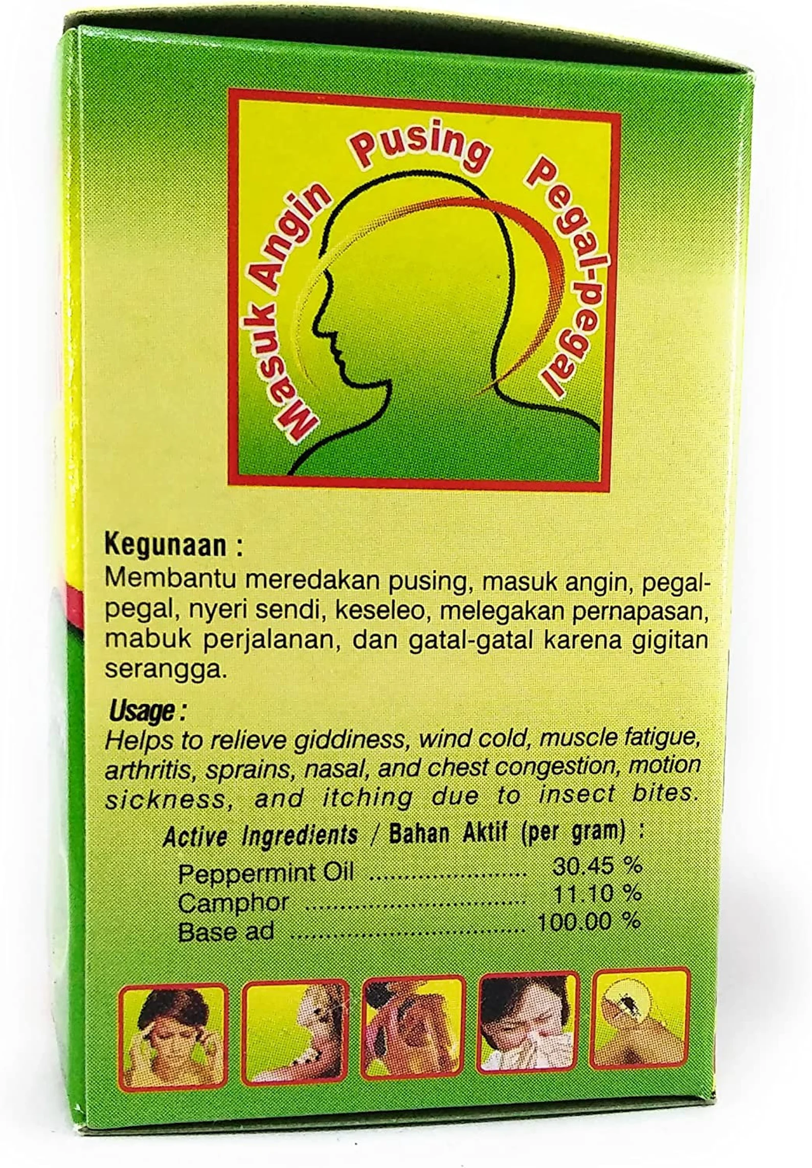 Item image 3