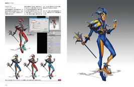 Item image 9