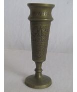 Vintage Solid Brass Small Mini Vase Etched w/Floral Design 5.75" RG30 - $14.95