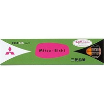 Mitsubishi Pencil Eraser Pencil 9852 HB 1 dozen K9852 HB - £13.76 GBP