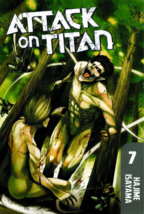 Item image 12