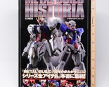 Metal Build Historia Gundam Gunpla Model Memorial Art Book - £51.14 GBP
