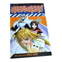 Item image 9