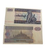 1997 Myanmar 10 Kyats Chinthe Lion &amp; Royal Palace Central Bank Note UNC - $38.70 MXN