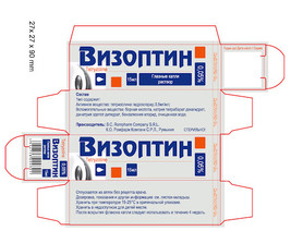 Item image 6