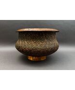 Antique Islamic Persian Middle Eastern Large Engraved Copper Bowl Pot 15... - $5,510.61 CAD