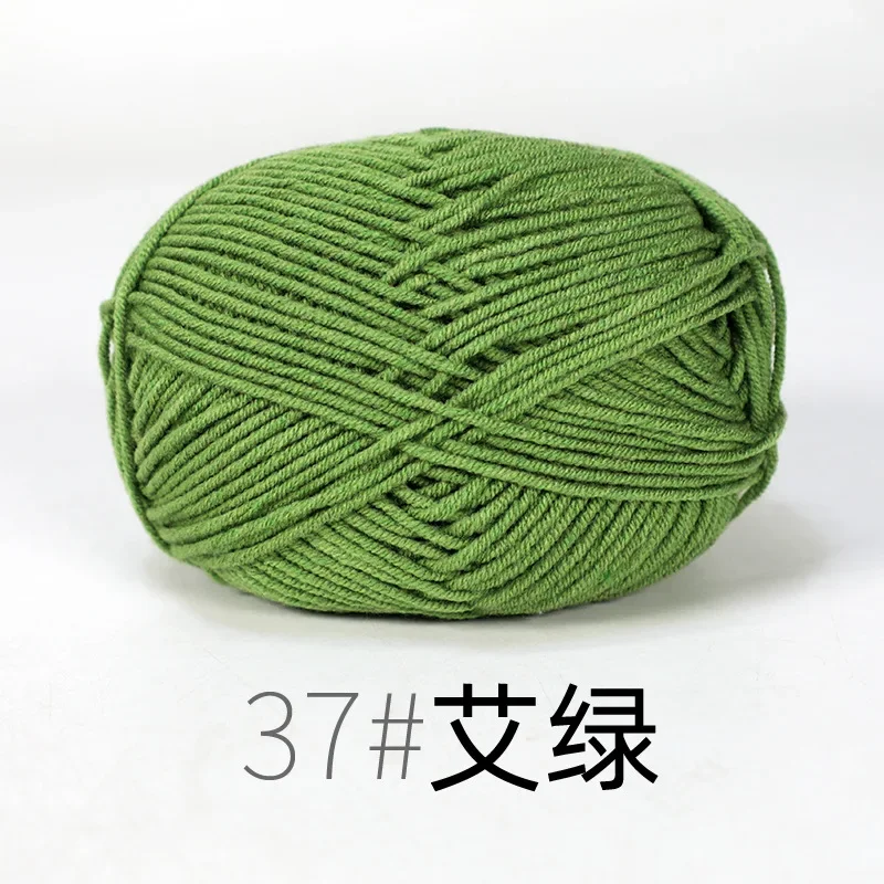 4ply Milk Cotton Yarn For Crochet Needlework Dyed Lanae Craft -RYMX37-1p... - €2,20 EUR