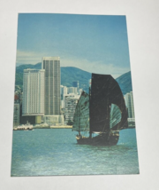 The Excelsior Hotel Victoria Bay Hong Kong Junk Boat 1985 Sen Bob Beverly Signed - £13.29 GBP