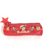 Dumpling Dynasty Pencil Case Purse Makeup Bag 9” Chinese Asian Kitsch - £23.34 GBP