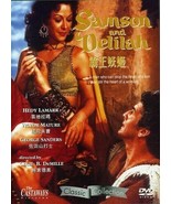 Samson and Delilah (Director: Cecil B Demille), New DVD, , Cecil B. DeMille - $39.33 CAD