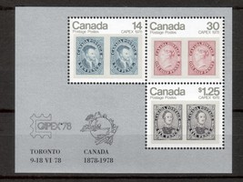 Canada  -  SC#756a  Mint NH  -  $1.69 Souvenir Sheet  issue  - $1.67