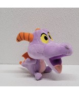 Disney Parks Epcot Purple Dragon Large Head Mini Figment 4&quot; Plush Stuffe... - $14.75