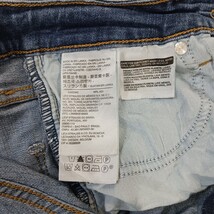 Levi’s 721 High Rise Skinny Jeans Womens Blue Stretch Jeans Size 26 Fits (24×29) image 4