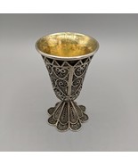 2.5" Sterling Silver and Gold Wine Cup Goblet Filigree Judaica Kiddush Shabbat - $350.63