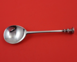 Elizabethan by Gorham Silver Preserve Spoon Seal Top Design Reproduction... - £61.50 GBP