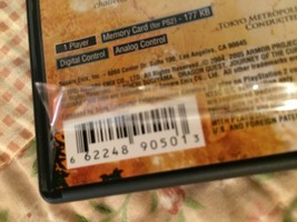 Item image 7