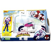 Marvel Spidey and His Amazing Friends Ghost Spider ONLY Toy Motorcycle NO FIGURE - £7.73 GBP