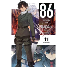 Item image 12