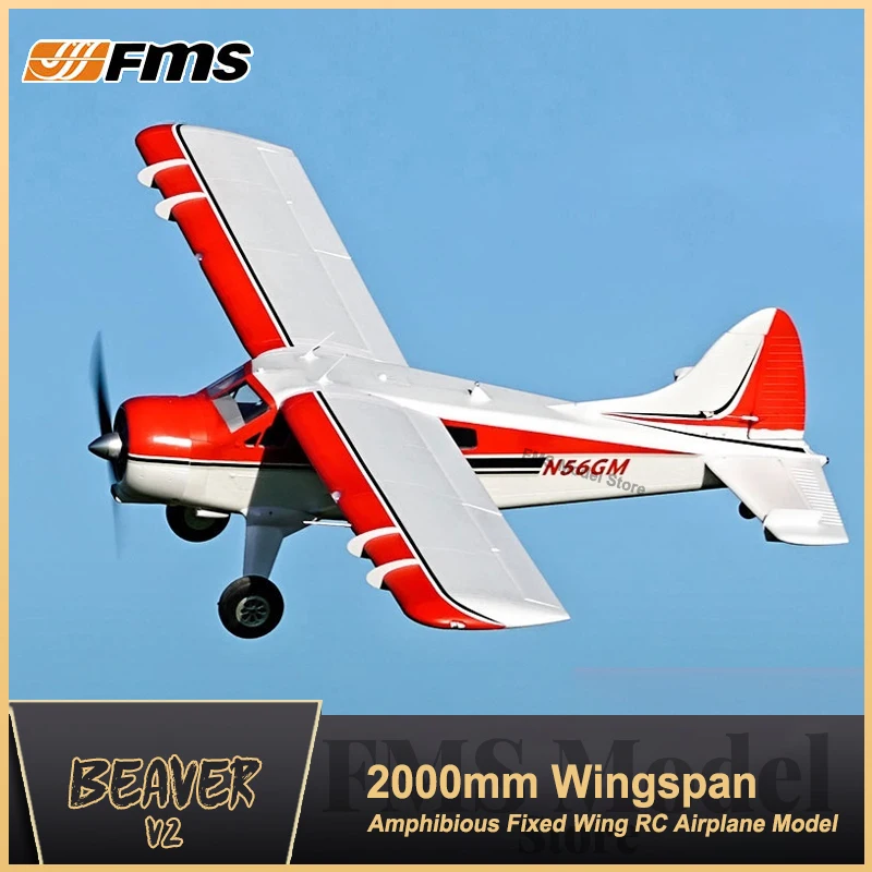 FMS 2000mm 2.0m Beaver V2 Water Sea Plane 6CH with Flaps Retracts 6S EPO PNP - £685.02 GBP+