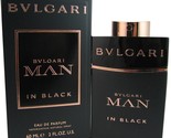 BVLGARI MAN IN BLACK 2.0 oz / 60 ml Eau De Parfum Men Cologne Spray - £65.81 GBP