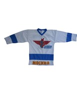 HEMYNHOB No 9 KC KPBINBR COBETOB Mockba Russian Hockey Jersey - $719.78 MXN