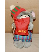 Musical Bear Plays 3 Christmas Tunes 1992 Selector Toys 8&quot; Tall Rare 239D - $177.89 MXN