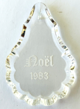 Baccarat Crystal Noel Pendant 1983 Christmas Ornament France 3-1/8&quot; - £45.46 GBP