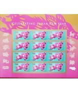 Chinese New Year 2019 Year of the Boar First Class (USPS) Mint FOREVER S... - £15.88 GBP