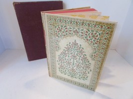 RUBAIYAT OF OMAR KHAYYAM ILLUSTRATED BY EDMUND DULAC HARDCOVER W/SLEEVE ... - $19.75