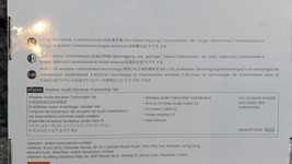 Item image 10