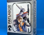 Patlabor Mobile Police Complete Ultimate Special Limited Edition Anime B... - $87.99