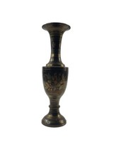Traditional Indian Brass Etched Hand Tooled Crafted Floral Bud Vase Décor  - $21.73