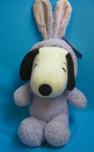Peanuts Easter Bunny Snoopy Plush Stuffed Dog Doll Hallmark 10&quot; - £16.07 GBP