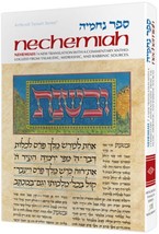 ARTSCROLL TANACH Book of Nechemiah Hebrew &amp; English Tankh Bible Hardcover  - £22.44 GBP