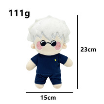 Item image 8