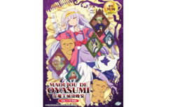 DVD Anime Maoujou de Oyasumi Complete TV Series (1-12 End) English Subtitle  - £21.50 GBP
