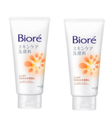 Kao Biore Skin Care Facial Cleanser, Rich Moisture, 4.6 oz (130 g) 2Pack... - $43.75 CAD