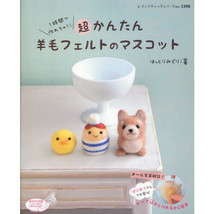 Lady Boutique Series no. 3398 Handmade Craft Book Super Easy Wool felt Mascot - £22.12 GBP