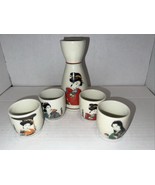 Japanese Geisha Sake 5 Pieces Carafe and Cups Vintage - $29.99